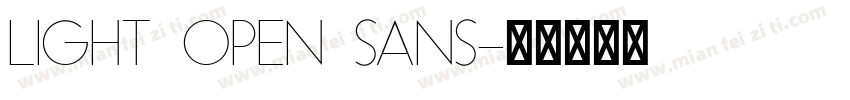 LIGHT OPEN SANS字体转换